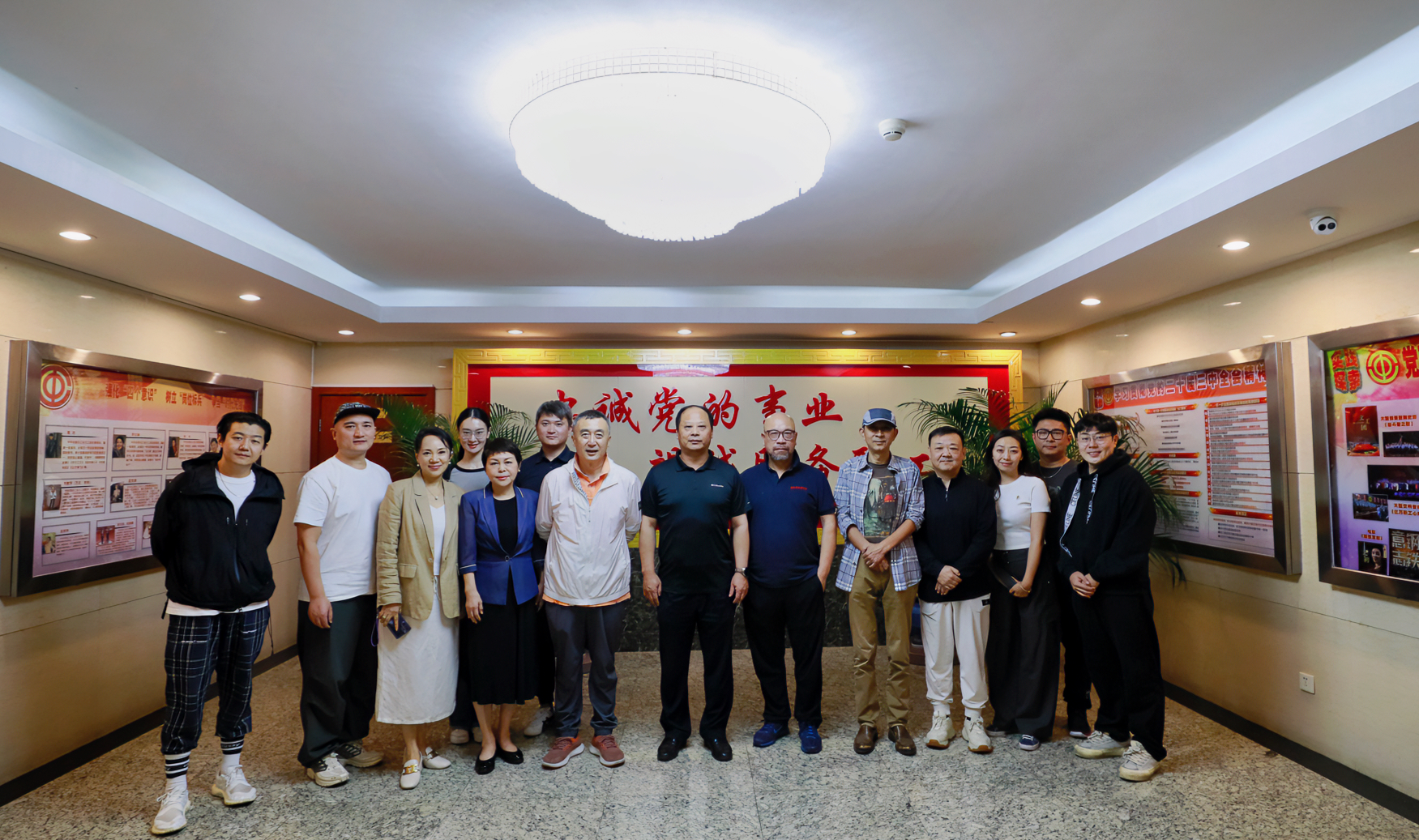 全总文工团召开话剧《大国工匠》剧本研讨和建组推进会