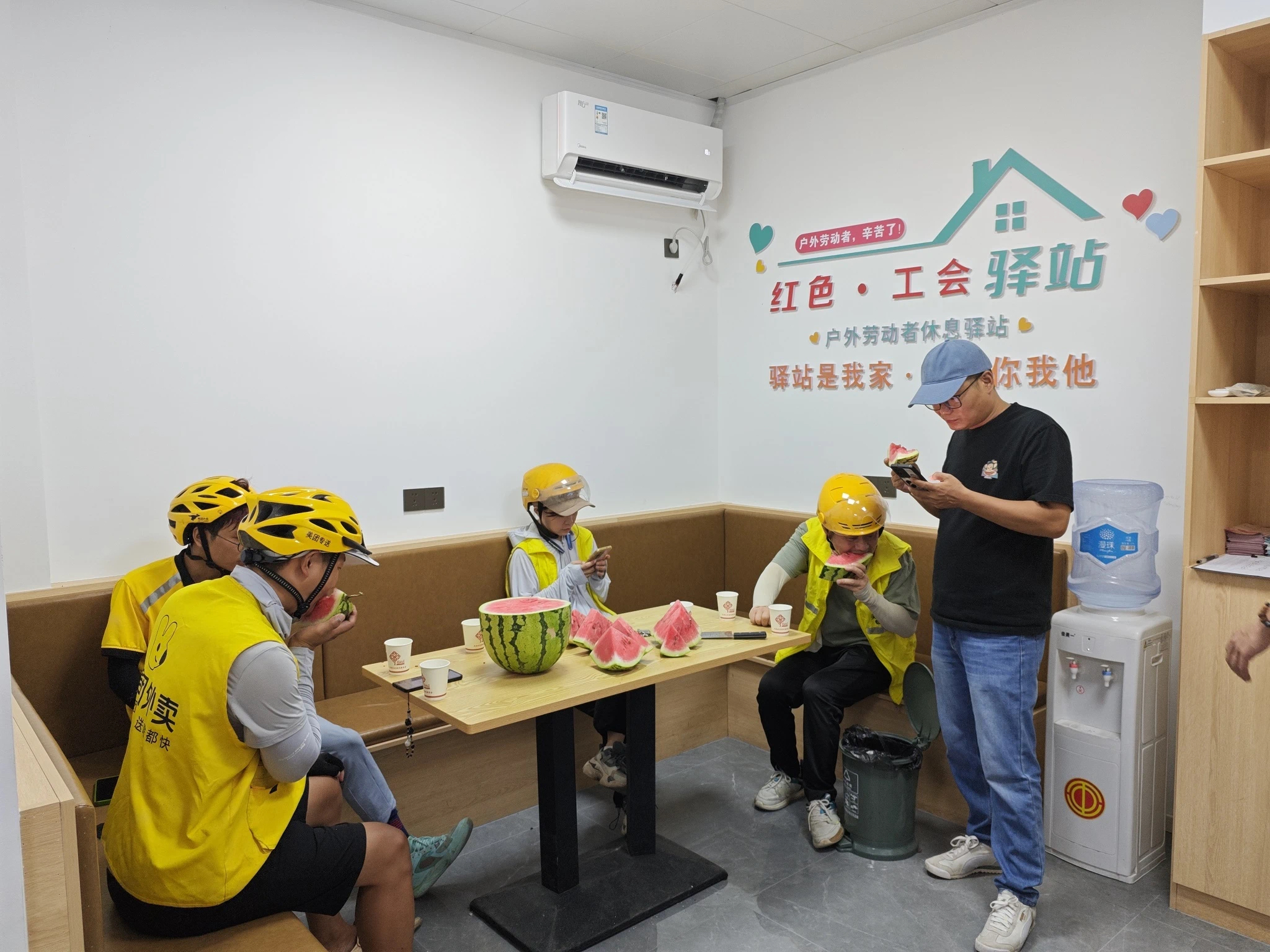 “我与工会驿站”短视频征集宣传活动正式启动