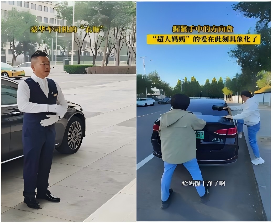 “向新而行·幸福一程”出租车司机网络主题宣传活动圆满结束